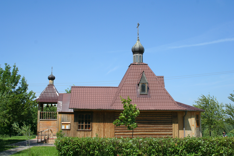 Церковь Дмитрия Донского)